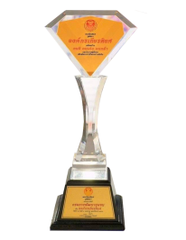 Honorary Organization Award for Promoting "Good, Capable, and Brave People" 2023