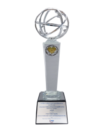 Award for Participatory Public Administration 2023