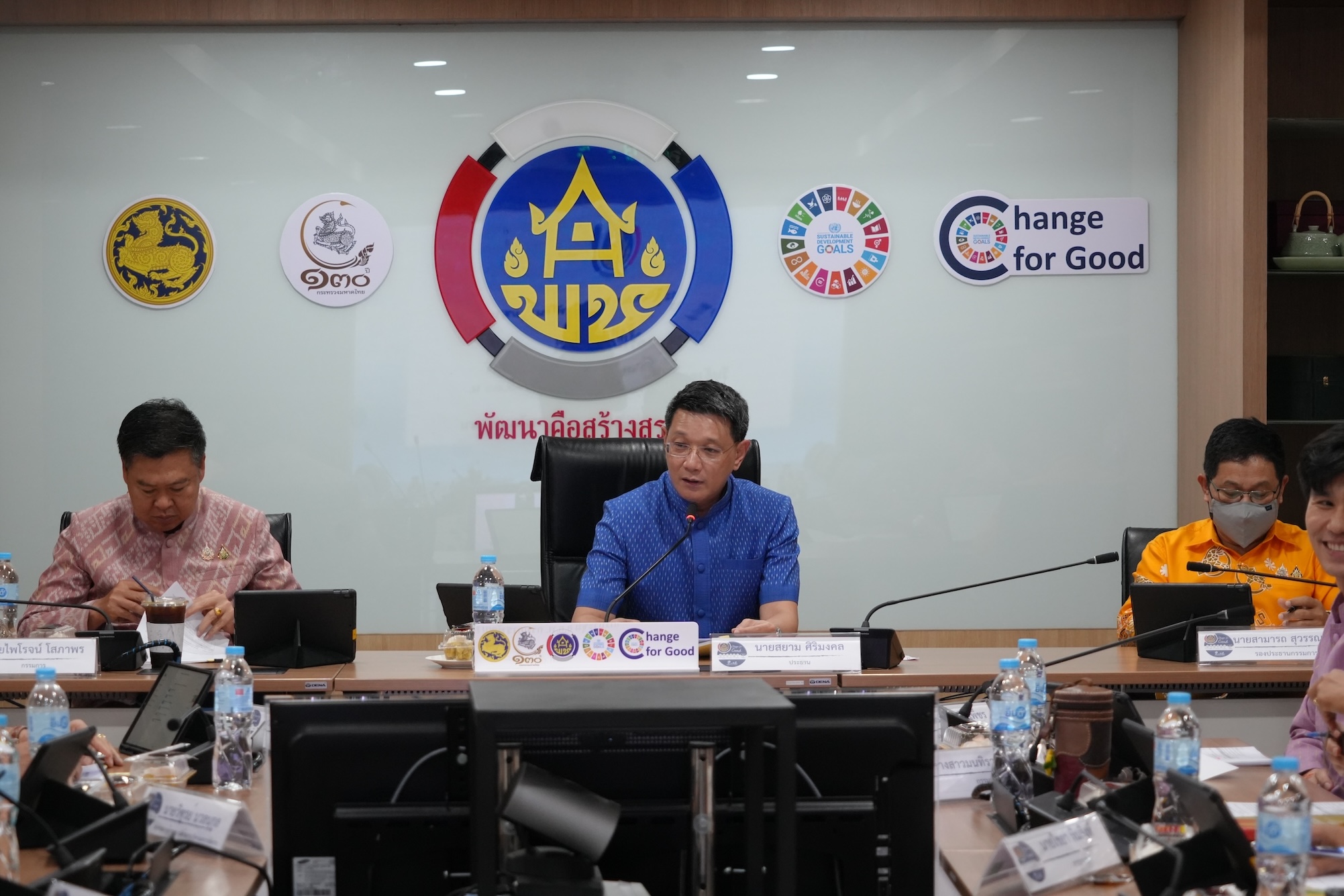 กรมการพัฒนาชุมชน