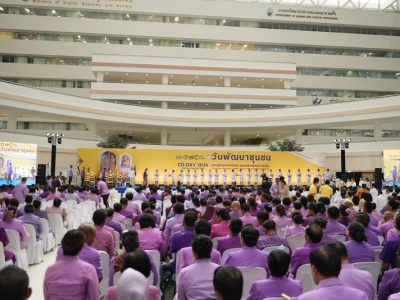 62 ปี กรมการพัฒนาชุมชนจัดยิ่งใหญ่ งาน“วันพัฒนาชุมชน” (CD Day 2024)“เศรษฐกิจฐานรากมั่นคง ชุมชนเข้มแข็งอย่างยั่งยืน”