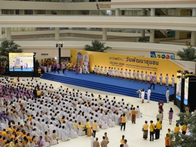 62 ปี กรมการพัฒนาชุมชนจัดยิ่งใหญ่ งาน“วันพัฒนาชุมชน” (CD Day 2024)“เศรษฐกิจฐานรากมั่นคง ชุมชนเข้มแข็งอย่างยั่งยืน”