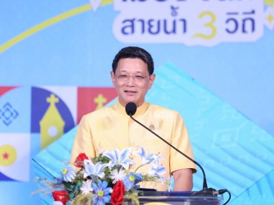 🌙🐇 จันทบุรี ขอเชิญเที่ยวงาน “เสน่ห์เมืองจันท์ สายน้ำ 3 วิถี เที่ยว ชม ช้อป ของดีเมืองจันท์” สัมผัสเสน่ห์และวิถีชีวิตชาวไทย จีน ญวน ของชุมชนริมน้ำจันทบูร