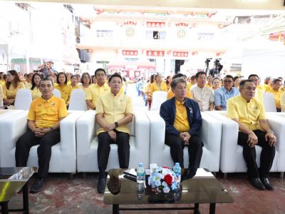 🌙🐇 จันทบุรี ขอเชิญเที่ยวงาน “เสน่ห์เมืองจันท์ สายน้ำ 3 วิถี เที่ยว ชม ช้อป ของดีเมืองจันท์” สัมผัสเสน่ห์และวิถีชีวิตชาวไทย จีน ญวน ของชุมชนริมน้ำจันทบูร