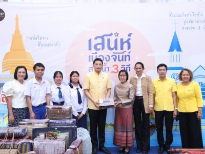 🌙🐇 จันทบุรี ขอเชิญเที่ยวงาน “เสน่ห์เมืองจันท์ สายน้ำ 3 วิถี เที่ยว ชม ช้อป ของดีเมืองจันท์” สัมผัสเสน่ห์และวิถีชีวิตชาวไทย จีน ญวน ของชุมชนริมน้ำจันทบูร